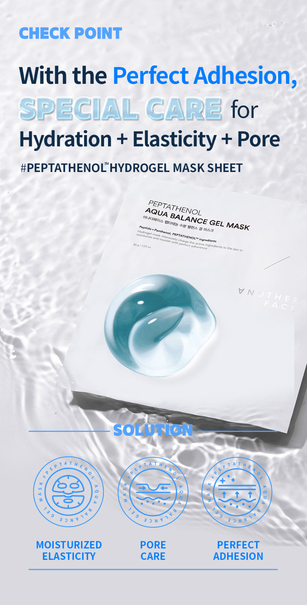 AnotherFace Mascarilla de Hidrogel Peptathenol Aqua Balance