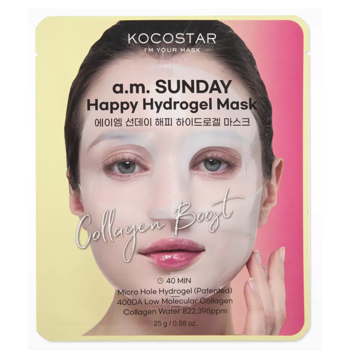 Kocostar Mascarilla Hidrogel Happy Sunday Unidad