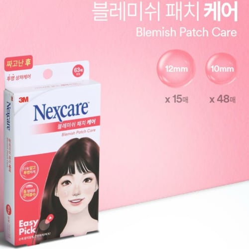 Nexcare Easy Pick Blemish Patch Care x 63 Uni