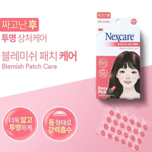 Nexcare Easy Pick Blemish Patch Care x 63 Uni